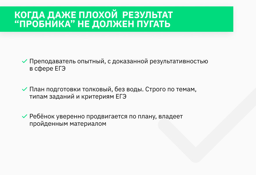 11 нелепых ошибок строителей во время ремонта