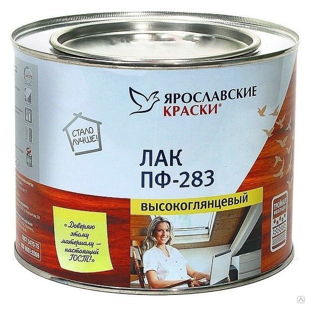 Высокоглянцевый лак пф-283