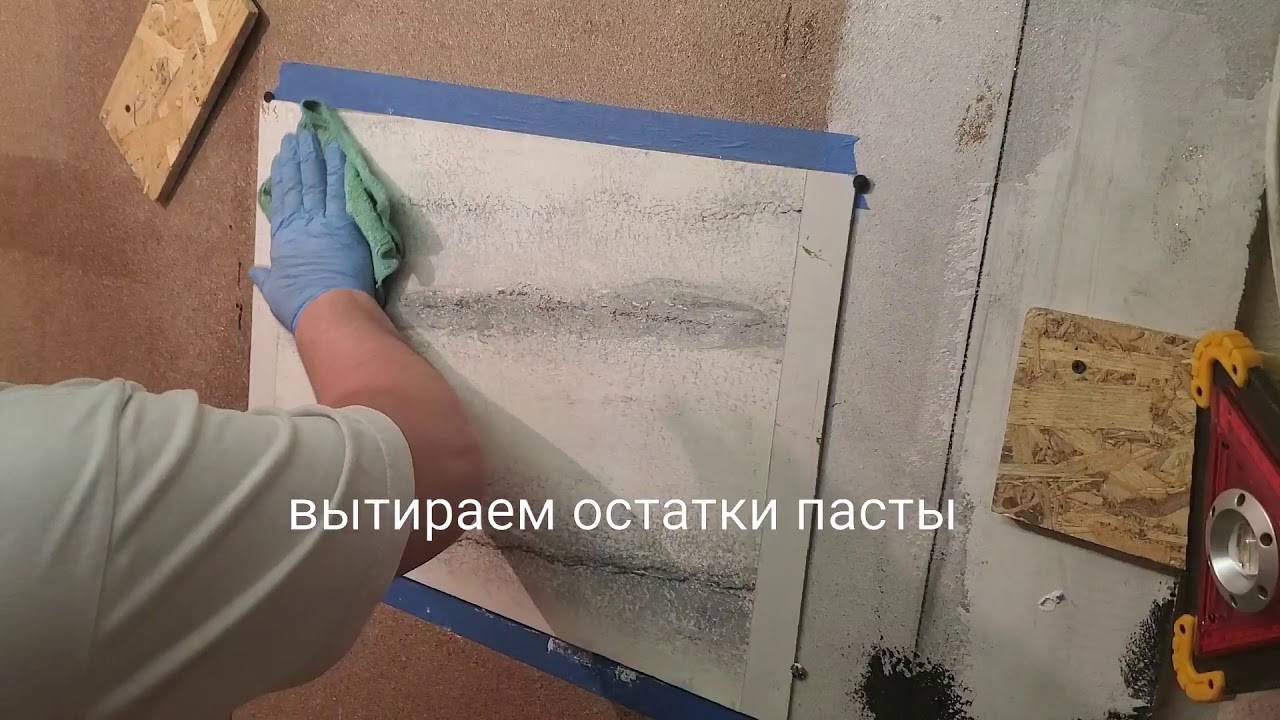 Как правильно полировать лак?