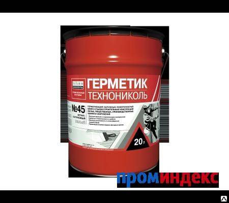 Особенности бутилового герметика, преимущества и недостатки