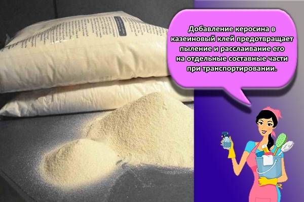 Казеиновый клей для дерева – состав, применение и свойства