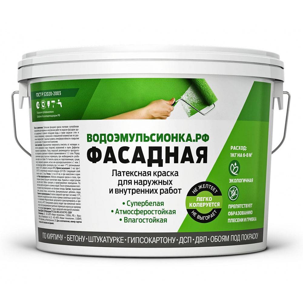 Водоэмульсионная фасадная краска: свойства и преимущества, разновидности и лучшие производители | в мире краски