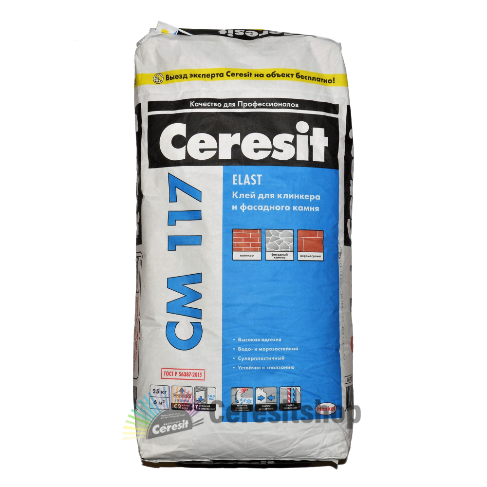 Клей для плитки ceresit: расход и характеристики