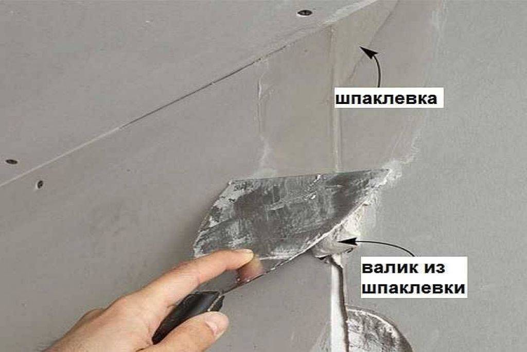 Заделка швов на потолке из гипсокартона - учимся заделывать стыки правильно
