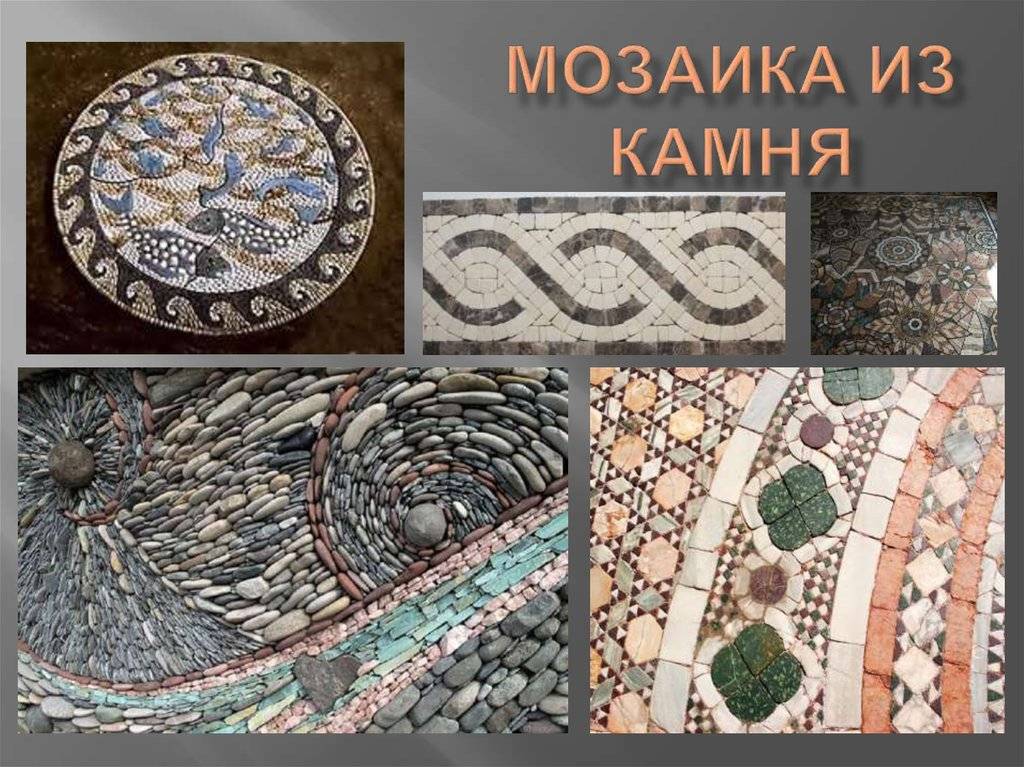 Ремонт квартиры: облицовка мозаичной плиткой