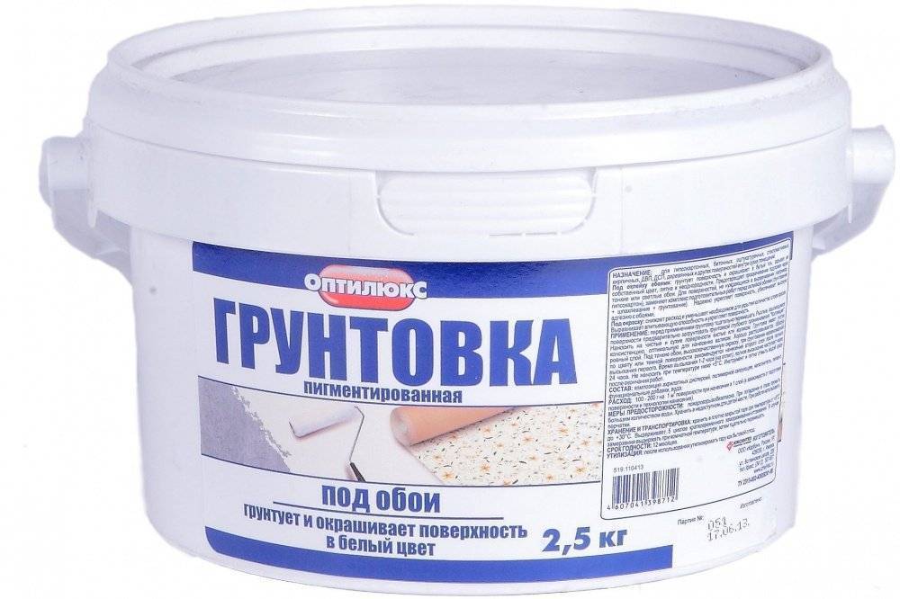 Грунтовка стен под обои: виды, характеристики и таблицы расчета расхода