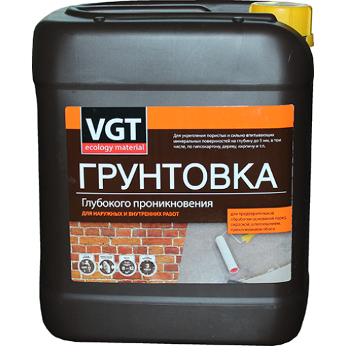 Грунтовка под фасадную штукатурку для наружных работ