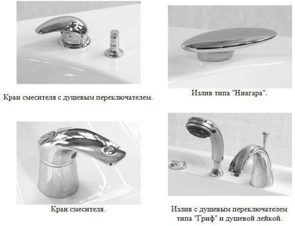 Как подобрать врезной смеситель для акриловой ванны?