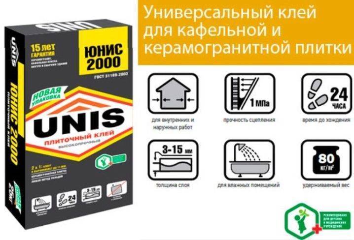 Плиточный клей юнис: выбор, технические характеристики, расход, инструкция