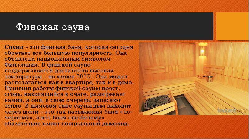 Как правильно закаливать организм? программа закаливания для начинающих