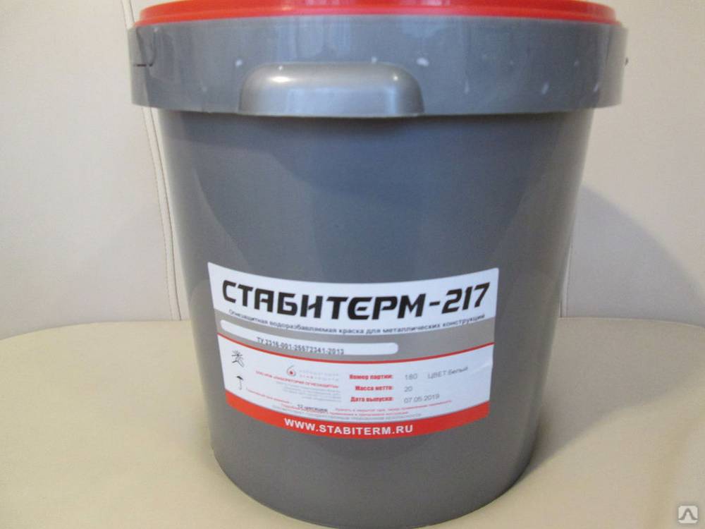 Кислотостойкая краска по металлу: кислотоупорное покрытие
