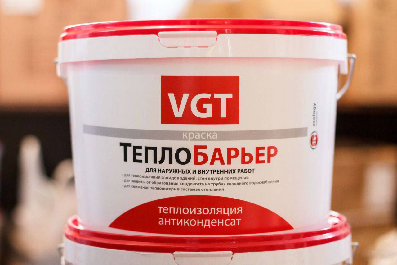 Теплоизоляционная краска: характеристики и область применения