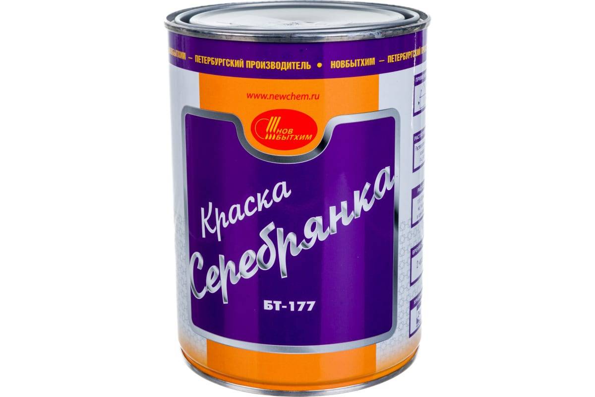 Краска бт-177. технические характеристики, расход