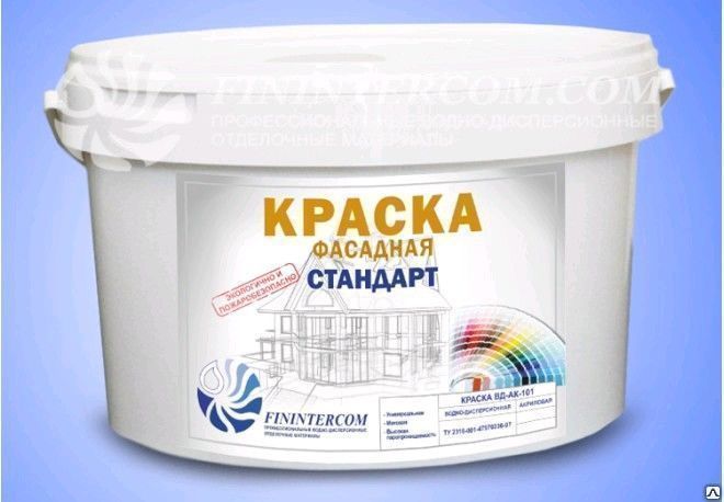 Краска водно дисперсионная технические характеристики