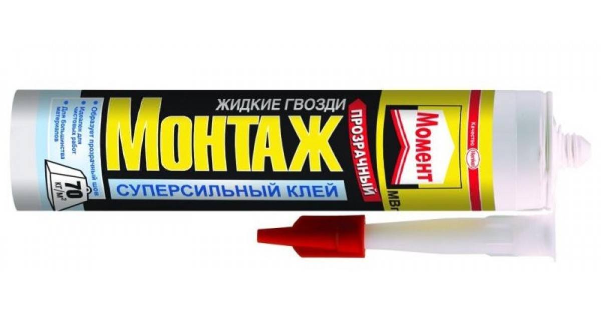 Клей для пвх панелей – правила выбора и инструкция по монтажу
