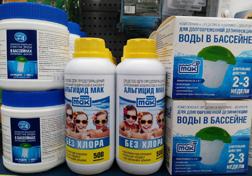 Почему вода в бассейне зеленая? как этого избежать и что делать (советы профессионалов)