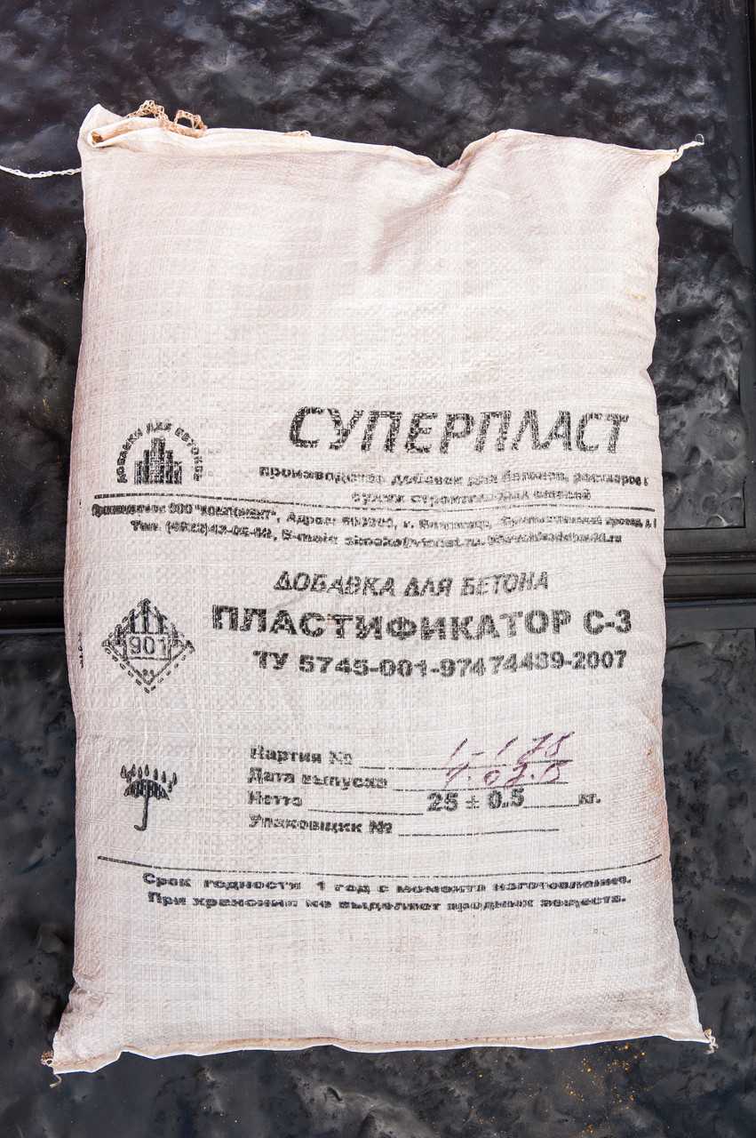 Пластификатор для цементного раствора – как сделать из подручных средств?