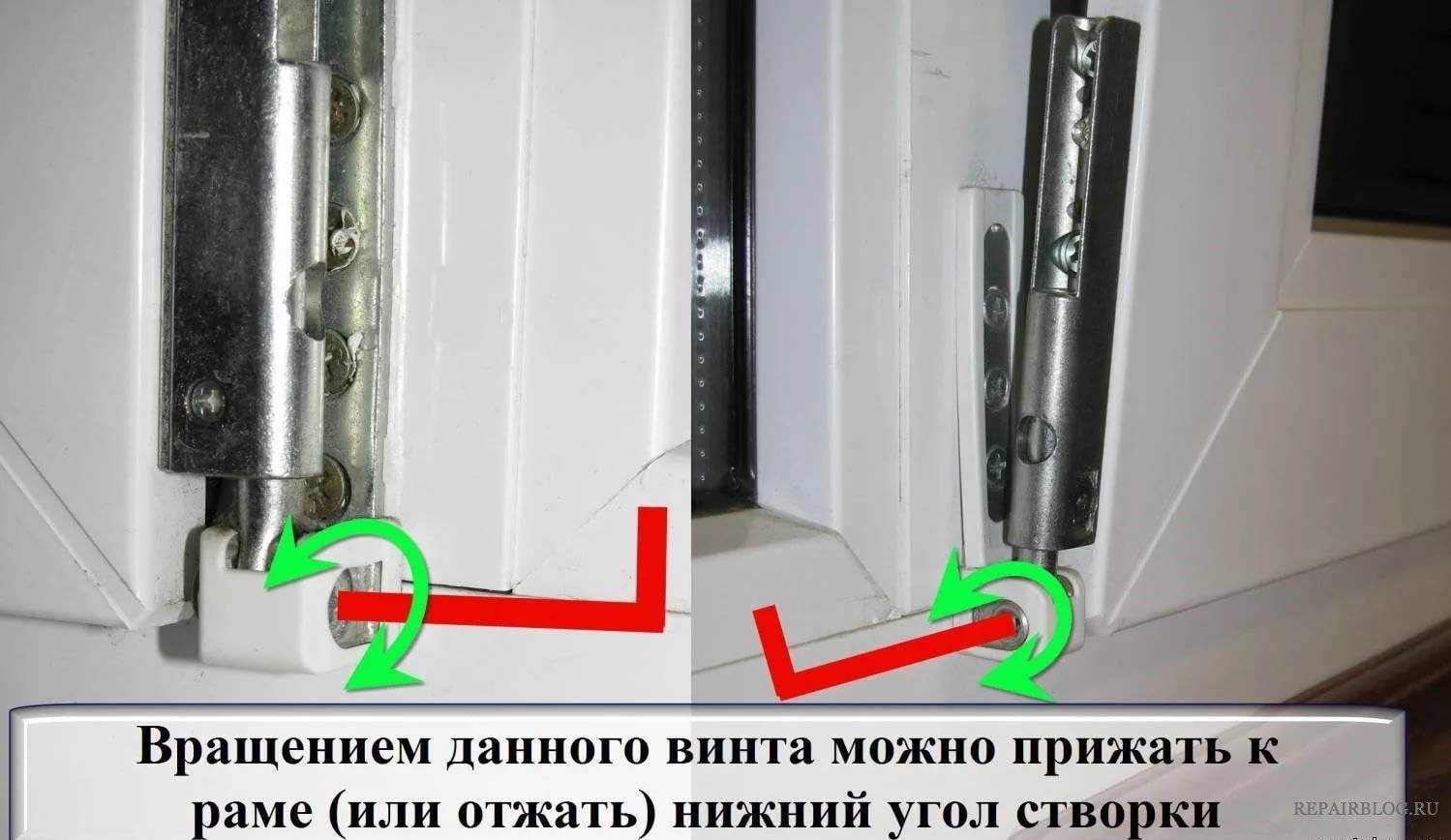 Просело пластиковое окно — как отрегулировать самостоятельно (самому)