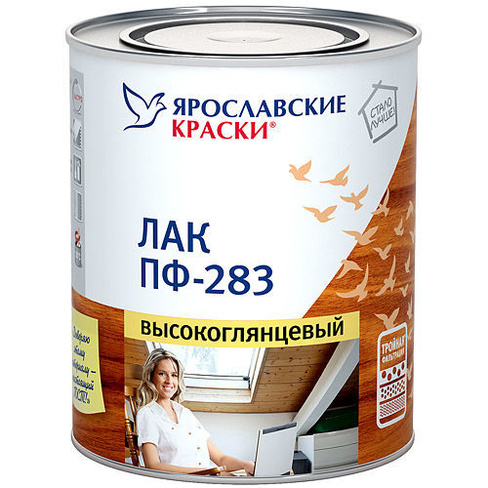 Высокоглянцевый лак пф - 283