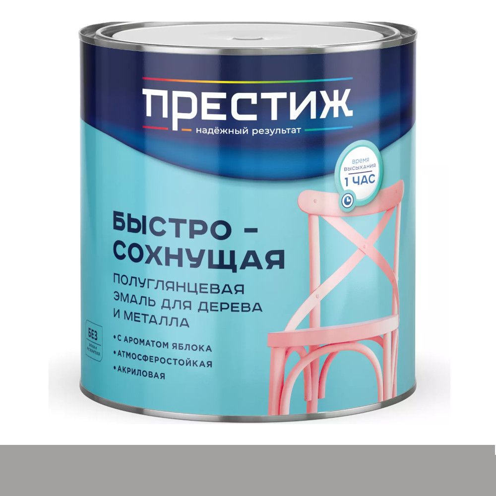Какую краску для пола выбрать: советы, обзор, характеристики