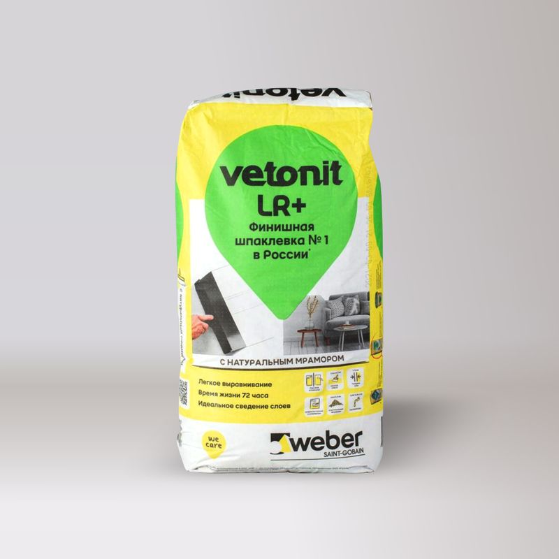 Финишная шпаклевка vetonit