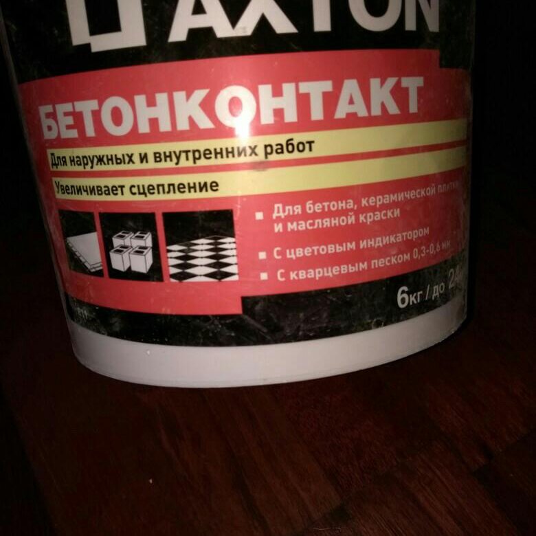 Что такое бетоноконтакт: его характеристики и применение