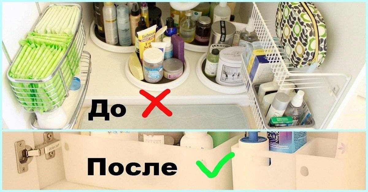 Лайфхаки для ванной: когда «голь» на выдумку хитра