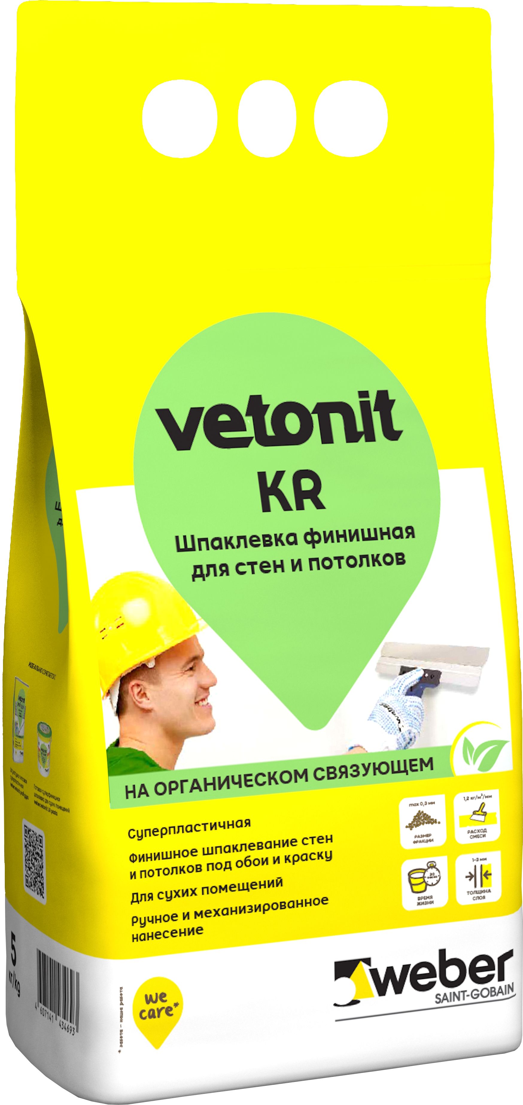 Все о финишной шпаклевке vetonit: виды и состав