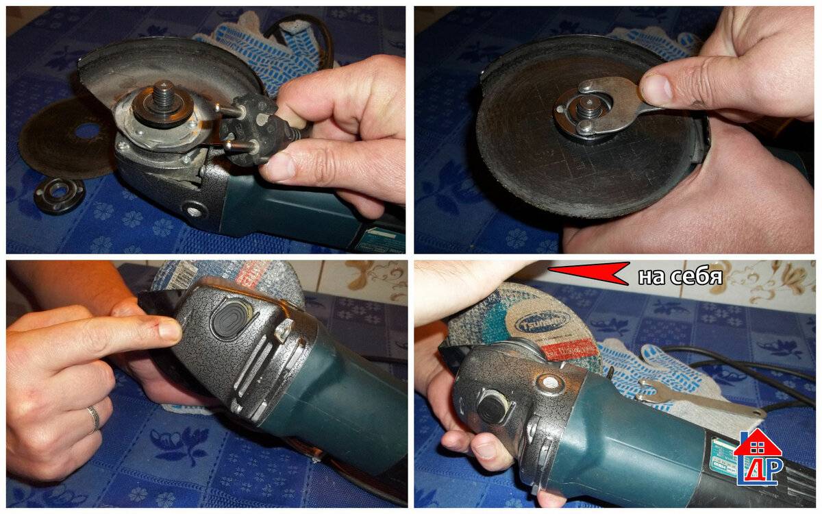 ? как поменять диск на болгарке без ключа - tractor-sale.ru