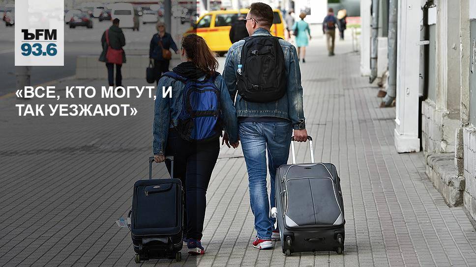 Переезд в другой город. куда уехать жить, и стоит ли?