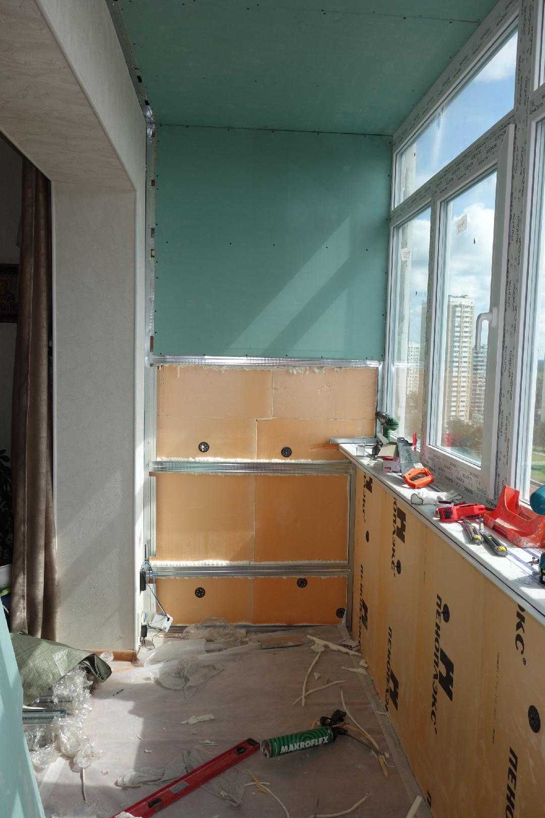 Отделка балкона гипсокартоном своими руками
