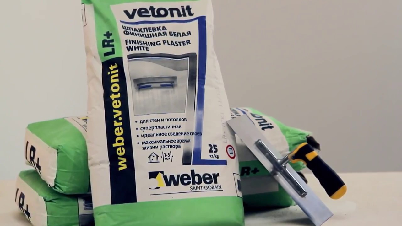 Финишная шпаклевка vetonit – виды и особенности применения - | строительство, дизайн и ремонт частного дома. | все о ремонте и строительстве!