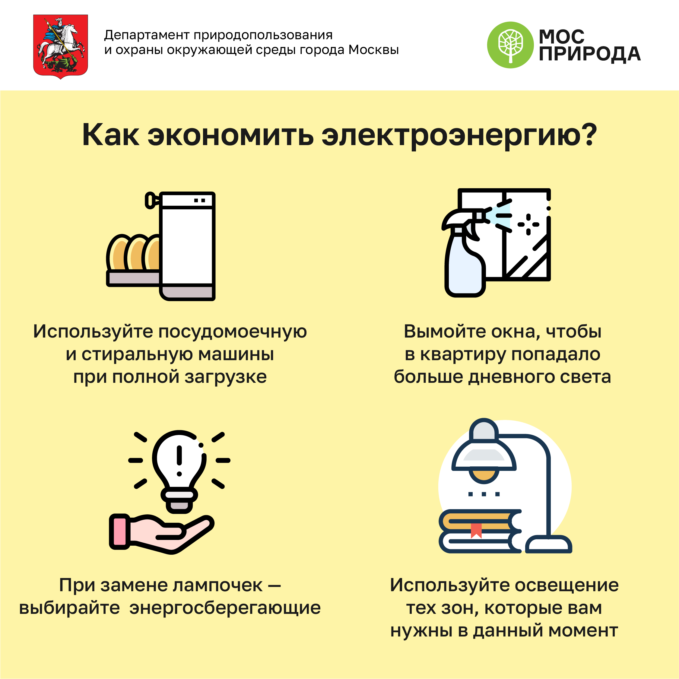 Как сэкономить на строительстве каркасного дома – и не пожалеть об этом? – статьи о ремонте и строительстве – диванди